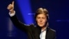 McCartney, Sony/ATV Settle Dispute Over Rights to Beatles' Songs