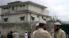 Buku Tentang Bin Laden Berbeda Dengan Pernyataan Resmi