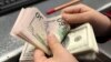 La inflación en EE.UU. continúa siendo modesta