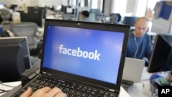 FILE - A view inside Facebook headquarters in Menlo Park, Calif. 