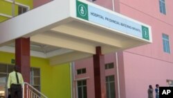 Hospital Materno Infantil de Malanje