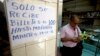 Venezuela Shuts Colombia Border to Fight Currency Smuggling