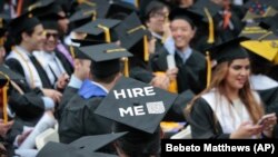 Wisuda mahasiswa City College of New York (CCNY) tahun 2016, 3 Juni 2016. (Foto: dok).