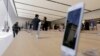 Apple Na Shirin Fitar Da Wata Sabuwar Wayar iPhone 