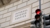 House GOP Kicks Off Majority With Vote to Slash IRS Funding