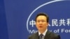 中国希望叙利亚选举推进政治改革