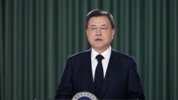文在寅：美中與北韓原則同意正式宣告朝鮮戰爭結束