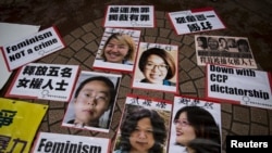 女權五姐妹