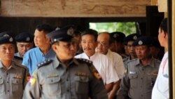 ဦးကိုနီလုပ်ကြံမှု တရားခံနဲ့ အပေါင်းအပါတွေအပေါ် စွဲချက်တင်
