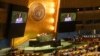 Asamblea General de la ONU aprueba resolución que pide a Rusia retirarse de Ucrania