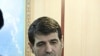 Iran Arrests Former Deputy Foreign Minister