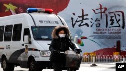 北京街头写着“法治中国”的宣传标语。