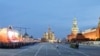 Конституция России. 20 лет спустя