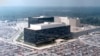 US Lawmakers Seek Surveillance Reform