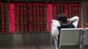 Stock Markets Mostly Down After Fed Hints at Dec. Rate Hike