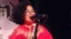 Dhira Bongs, Kolaborasi Musisi Bandung dan Austin, Texas di Panggung SXSW 2019
