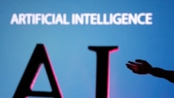Quiz - US States to Train Workers on AI in Workplace