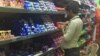 Gasto del consumidor en EE.UU. aumenta 0,1% 