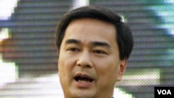 Perdana Menteri Thailand Abhisit Vejjajiva (foto: dok) menyerukan perundingan bilateral untuk menyelesaikan sengketa dengan Kamboja.