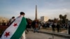 Siria