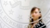 Photo d'illustration - FBI