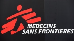မြန်မာ HIV/AIDS စီမံကိန်း MSF မှ ကျန်းမာရေးဝန်ကြီးဌာနသို့ လွဲပြောင်း