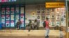 Rights Group Urges Lifting Ugandan Social Media Ban 