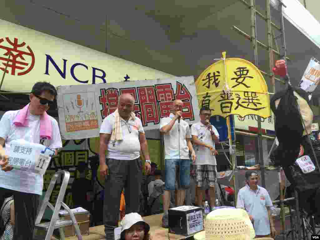 數萬港人參加七一大游行誓言守護香港(美國之音海彥拍攝)