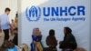 Global Refugee Forum to Seek Greater Support for Forcibly Displaced