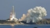 Japan Destroys Rocket after Launch Failure