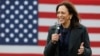 Kamala Haris ruši barijere kao predviđena prva potpredsednica Amerike 