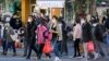 New York je u vrhu najvećih gradova s 8,8 miliona stanovnika.