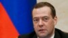 Russian Opposition Leader Accuses Premier of Corruption