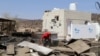 Report: Classified Note Confirms French Weaponry in Yemen