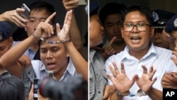  ရိုက်တာသတင်းထောက် ၂ ယောက်ဖြစ်တဲ့ ကိုကျော်စိုးဦးနဲ့ ကိုဝလုံး