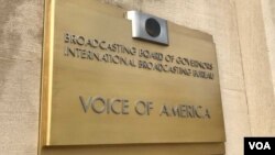 Ahari icicaro gikuru c'Ijwi ry'Amerika i Washington DC 