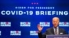 Biden Counters Trump With COVID-19 Vaccine Delivery Plan of His Own