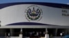 El Salvador: organismo para investigar corrupción genera polémica