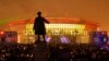 Russia Warms Up for FIFA Tournaments 