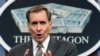 Pentagon Says US, Israel to Talk Iran but Declines Comment on Reuters Report