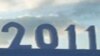 Matukio muhimu ya 2011