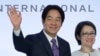 賴清德總統就職典禮在即 台海緊張局勢仍在升級