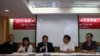 流亡藏人：中国政策对西藏民族威胁更深入