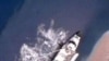 Discovery возвратился из последнего полета