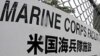 Strategy to Break Okinawa Impasse Sparks Controversy