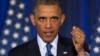 Obama Seeking Patent Lawsuit Reforms