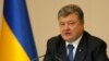 Ukraine Takes BBC Journalists Off Its Sanctions List