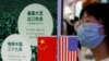 中国经济体量巨大，如若犯台，西方难制裁？专家：那不一定 