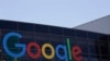 Logo Google di kantor pusat perusahaan di Mountain View, 19 Juli 2016. (Foto: AP)