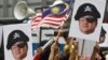 สหรัฐฯ ตั้งข้อหาอดีตนักการเงินพัวพันกองทุน 1MDB